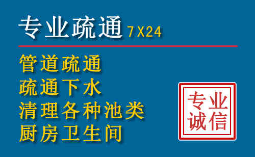 沙河口搬家公司提示：夏季高温季节长途搬家的6大常识